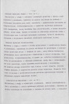 Ewidencja parkowa, skan nr 29