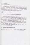 EP - Ewidencja parkowa, skan nr 20