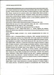 EP - Ewidencja parkowa, skan nr 9
