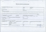 EP - Ewidencja parkowa, skan nr 7