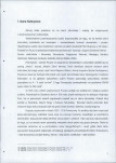 EP - Ewidencja parkowa, skan nr 16