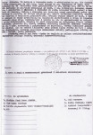 EP - Ewidencja parkowa, skan nr 36
