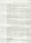 Ewidencja parkowa, skan nr 6