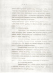 Ewidencja parkowa, skan nr 9