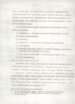 Ewidencja parkowa, skan nr 12