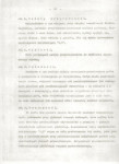 Ewidencja parkowa, skan nr 13