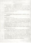 Ewidencja parkowa, skan nr 13