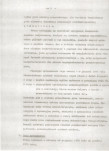 Ewidencja parkowa, skan nr 6