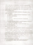 Ewidencja parkowa, skan nr 12