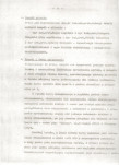 Ewidencja parkowa, skan nr 7