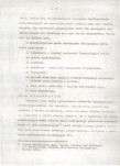 Ewidencja parkowa, skan nr 12