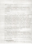Ewidencja parkowa, skan nr 14