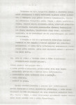 EP - Ewidencja parkowa, skan nr 10