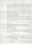 EP - Ewidencja parkowa, skan nr 8