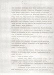 Ewidencja parkowa, skan nr 8
