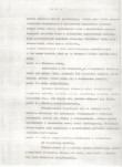EP - Ewidencja parkowa, skan nr 9