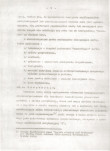 EP - Ewidencja parkowa, skan nr 12