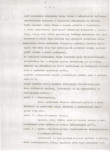 EP - Ewidencja parkowa, skan nr 8
