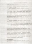EP - Ewidencja parkowa, skan nr 6