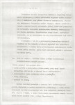 EP - Ewidencja parkowa, skan nr 10