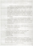 EP - Ewidencja parkowa, skan nr 10