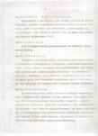 EP - Ewidencja parkowa, skan nr 13