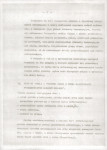 EP - Ewidencja parkowa, skan nr 10
