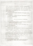 EP - Ewidencja parkowa, skan nr 12