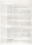 Ewidencja parkowa, skan nr 6