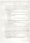 Ewidencja parkowa, skan nr 12