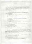 EP - Ewidencja parkowa, skan nr 12