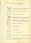 Ewidencja parkowa, skan nr 28