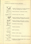 Ewidencja parkowa, skan nr 28