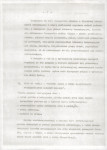 Ewidencja parkowa, skan nr 10