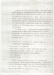 Ewidencja parkowa, skan nr 10