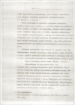 Ewidencja parkowa, skan nr 6