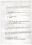 Ewidencja parkowa, skan nr 12