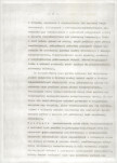Ewidencja parkowa, skan nr 5