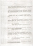 Ewidencja parkowa, skan nr 9