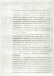 EP - Ewidencja parkowa, skan nr 6
