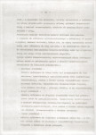 EP - Ewidencja parkowa, skan nr 16
