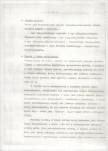 EP - Ewidencja parkowa, skan nr 8
