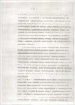 Ewidencja parkowa, skan nr 6