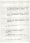 EP - Ewidencja parkowa, skan nr 11