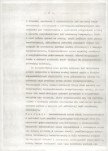EP - Ewidencja parkowa, skan nr 6