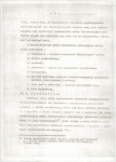 EP - Ewidencja parkowa, skan nr 13