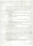 Ewidencja parkowa, skan nr 13