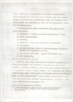 Ewidencja parkowa, skan nr 13