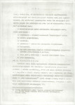 Ewidencja parkowa, skan nr 13