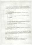 EP - Ewidencja parkowa, skan nr 13